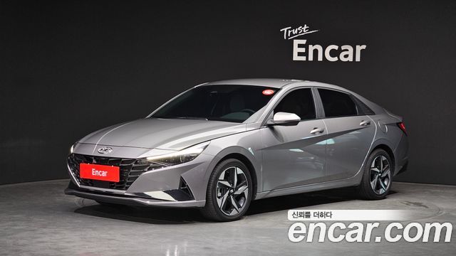 2023 Hyundai Avante, VIN KMHLR41JGPU064004