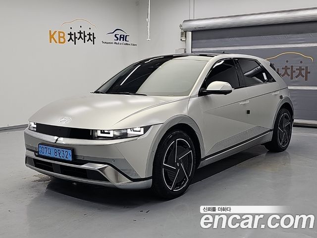 2025 Hyundai Ioniq 5, VIN KMHKR81AFSU298471