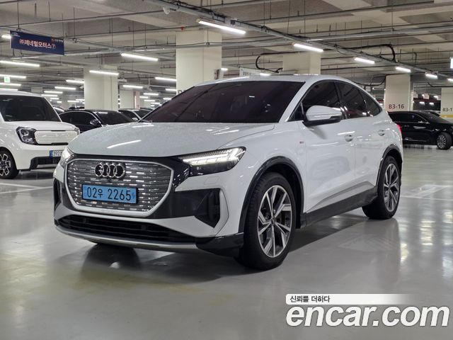 2023 Audi Q4 e-tron, VIN WAUZZZFZ7PP049668