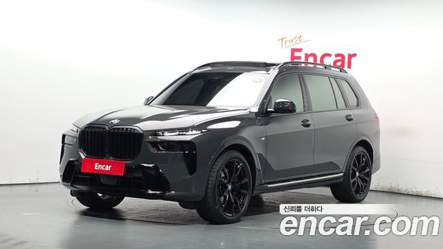 2026 BMW X7, VIN WBA21EN02T9351131