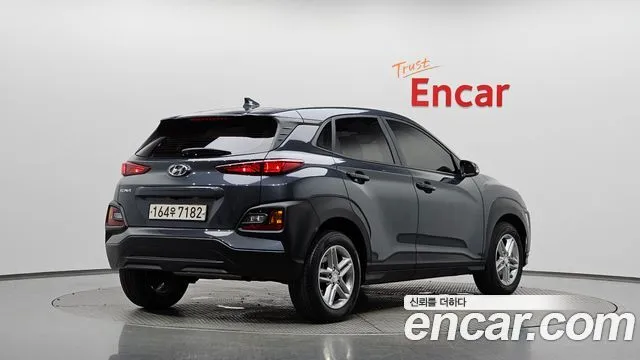 2020 Hyundai Kona, VIN KMHK4815GLU594773