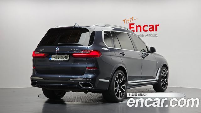 2022 BMW X7, VIN WBACW2106N9J42181