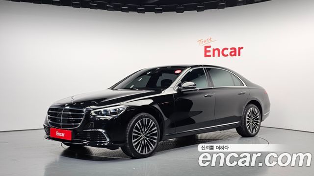 2022 Mercedes-Benz S-Class, VIN W1K6G6BB5NA166397