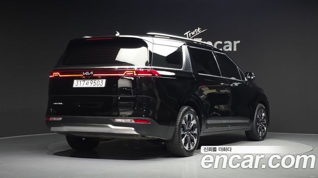 2023 Kia Carnival, VIN KNANC81BBPS331618