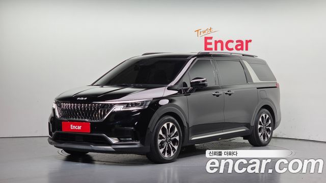 2023 Kia Carnival, VIN KNANC81BBPS194989
