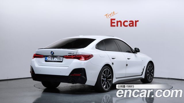 2025 BMW 4-Series, VIN WBA41FB04SFU92799