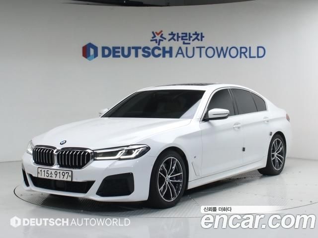 2021 BMW 5-Series, VIN WBA11BH06MCF97659
