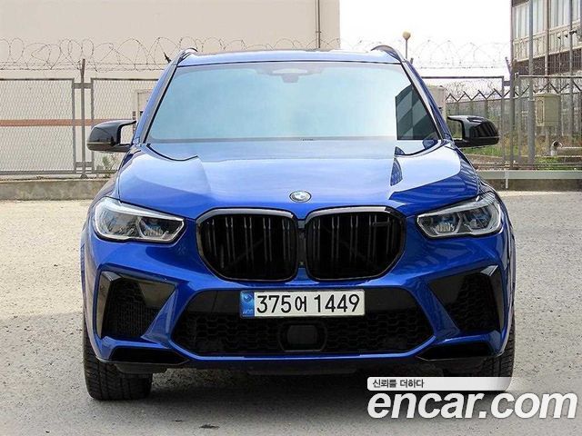 2021 BMW X5M, VIN WBSJU0101M9F30336