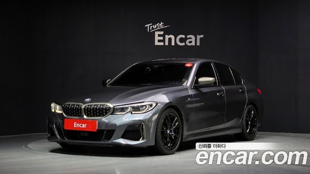 2021 BMW 3-Series, VIN WBA5U7104MFK19237