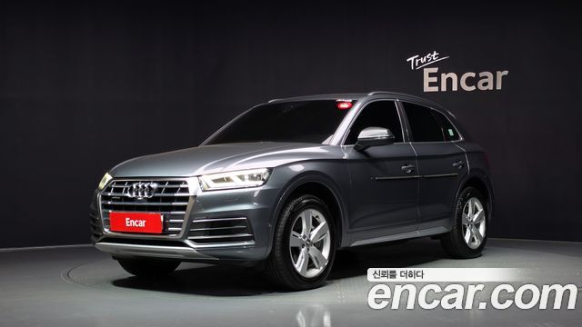 2020 Audi Q5, VIN WAUZZZFY6L2077105