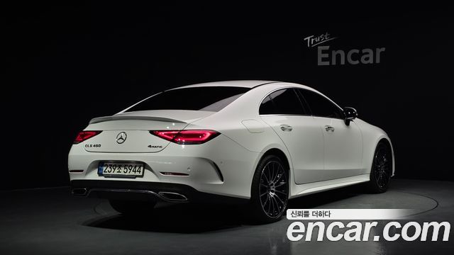 2021 Mercedes-Benz CLS-Class, VIN W1K2J5KB4MA094133