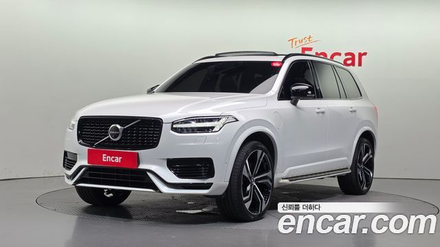 2021 Volvo XC90, VIN YV1LFBR0DM1677483