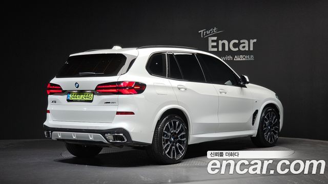 2025 BMW X5, VIN WBA21EU09S9110053