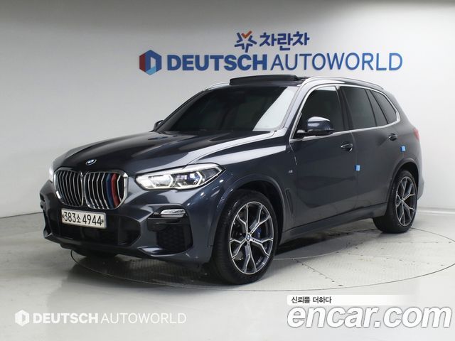 2020 BMW X5, VIN WBACR6100L9D04448