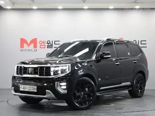 2020 Kia Mohave, VIN KNAKN814DLA196493