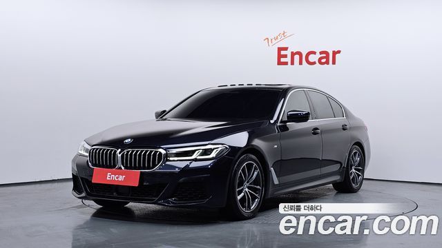 2021 BMW 5-Series, VIN WBA11ES01MCF95988