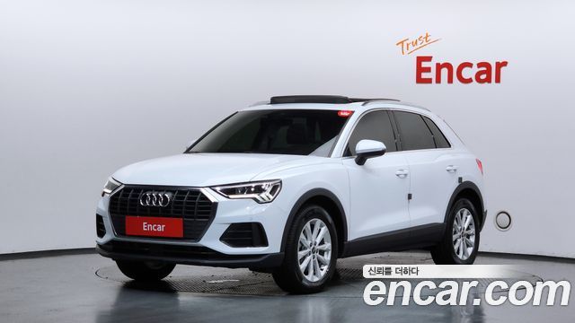 2025 Audi Q3, VIN WAUZZZF3XS1001119