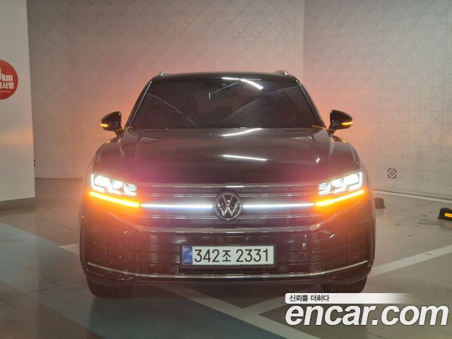 2026 Volkswagen Touareg, VIN WVGZZZCR5TD020622