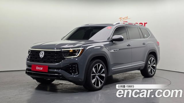 2025 Volkswagen Atlas, VIN 1V2FM2CAXSC535657