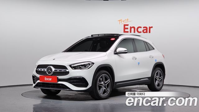 2023 Mercedes-Benz GLA-Class, VIN W1N4N4HB9PJ437492