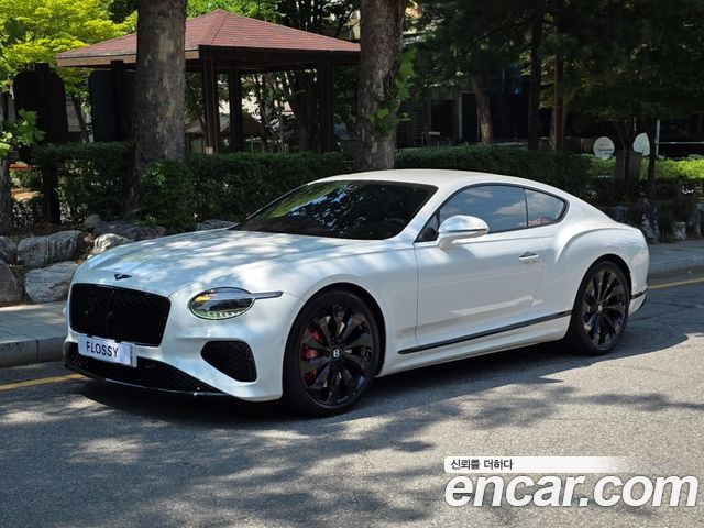 2026 Bentley Continental, VIN SCBCU13S2TC024620