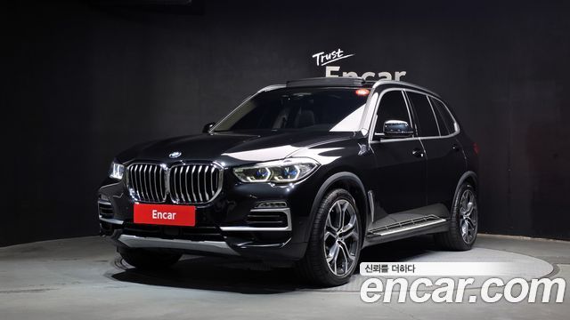 2021 BMW X5, VIN WBACR6103M9H44732