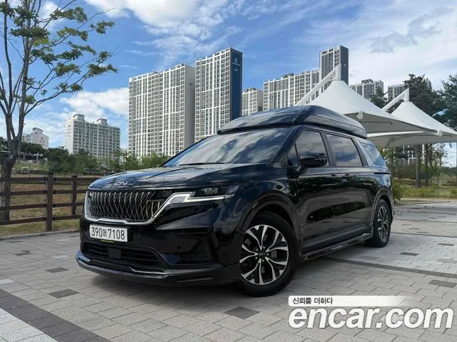 2023 Kia Carnival, VIN KNANB813BPS258007
