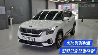 2020 Kia Seltos, VIN KNAET812GLK010692