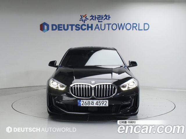 2023 BMW 1-Series, VIN WBA7L7101P7M40806