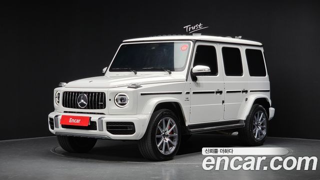 2020 Mercedes-Benz G-Class, VIN W1NYC7GJ5LX359088