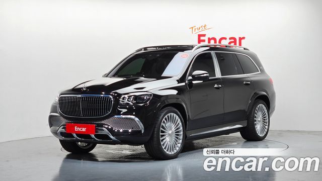 2022 Mercedes-Benz GLS-Class, VIN W1NFF8HB7NA808272