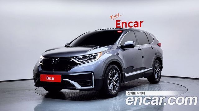 2021 Honda CR-V, VIN 5J6RW1870ML520587