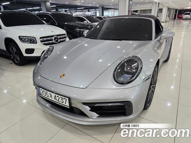 2024 Porsche 911, VIN WP0CA2995RS238290
