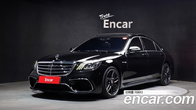 2020 Mercedes-Benz S-Class, VIN WDDUG8JB0LA524782