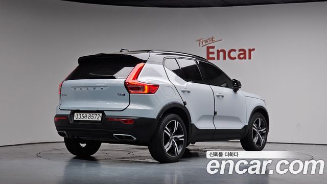 2020 Volvo XC40, VIN YV1XZACACL2283737