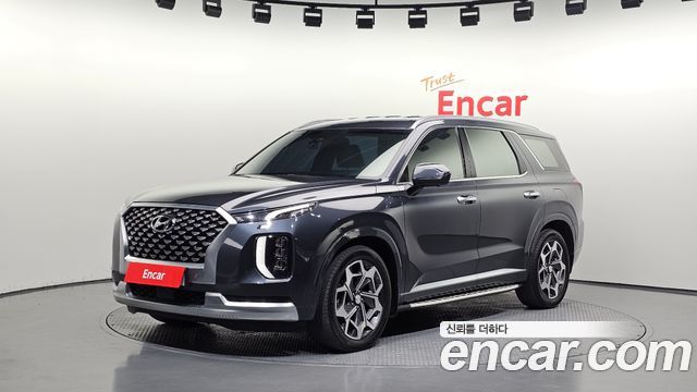 2021 Hyundai Palisade, VIN KMHR581ADMU297946