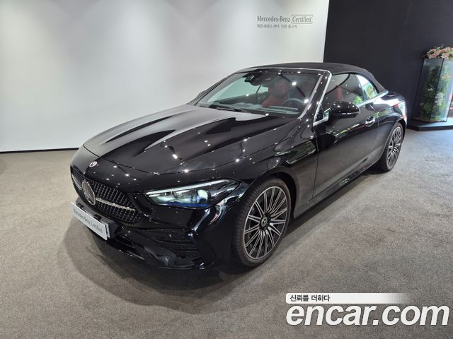 2025 Mercedes-Benz CLE-Class, VIN W1KMK6BB1SF080461