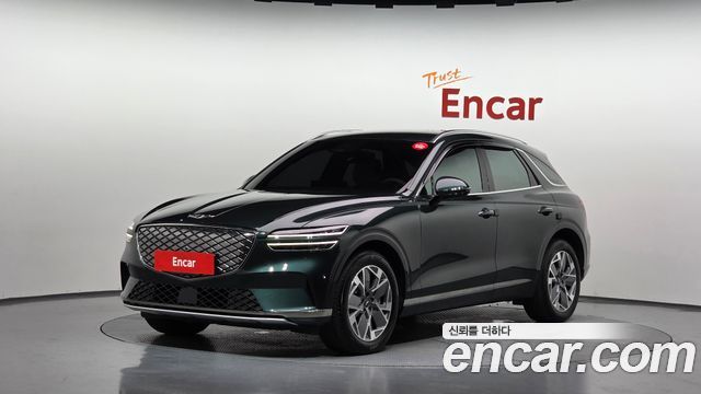 2022 Genesis GV70, VIN KMTMA811PNU002558