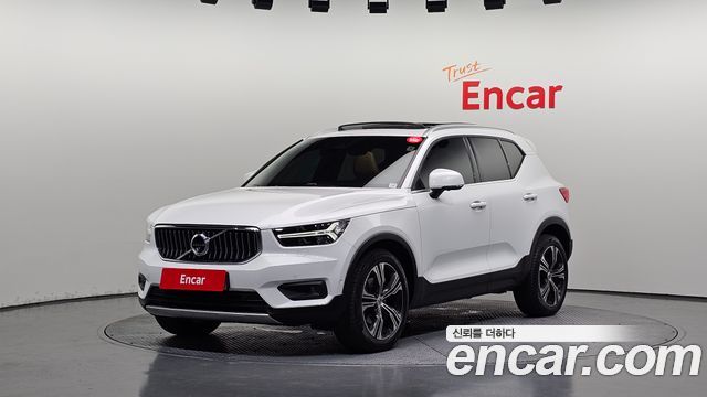 2021 Volvo XC40, VIN YV1XZK92CM2584674