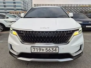 2023 Kia Carnival, VIN KNHNB37BBPS311076
