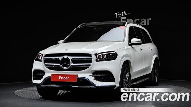 2022 Mercedes-Benz GLS-Class, VIN W1NFF2DE5NA675590