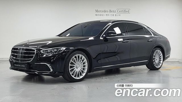 2024 Mercedes-Benz S-Class, VIN W1K6G7GB8RA249780