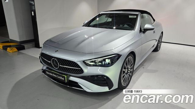 2025 Mercedes-Benz CLE-Class, VIN W1KMK6BB8SF069084