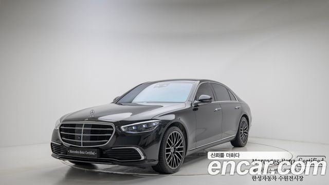 2022 Mercedes-Benz S-Class, VIN W1K6G7GB7N4089790
