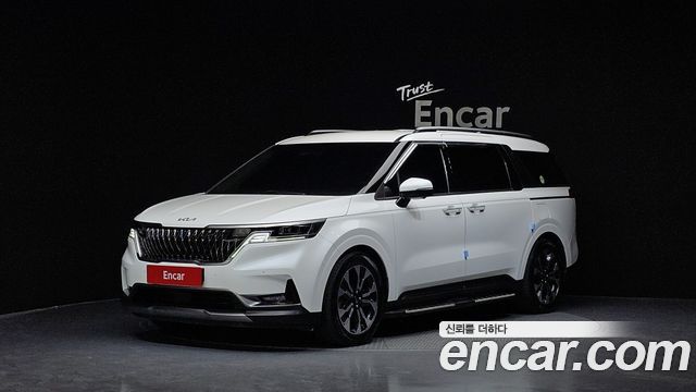 2023 Kia Carnival, VIN KNANE81BBPS307041