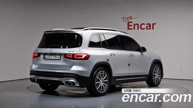 2021 Mercedes-Benz GLB-Class, VIN W1N4M5BB8MW090883
