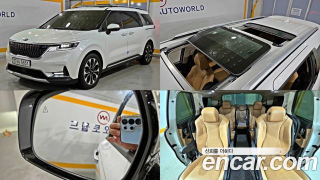 2021 Kia Carnival, VIN KNANE81BBMS083197