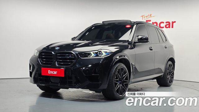 2026 BMW X5M, VIN WBS11ET05T9256993