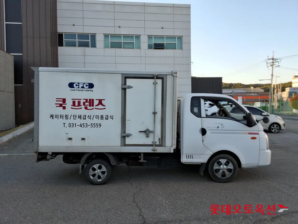 2022 Hyundai Porter, VIN KMFZSZ7KANU891864