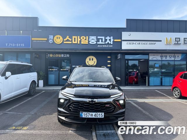2025 Chevrolet Trailblazer, VIN KLAPC56LDS8000168